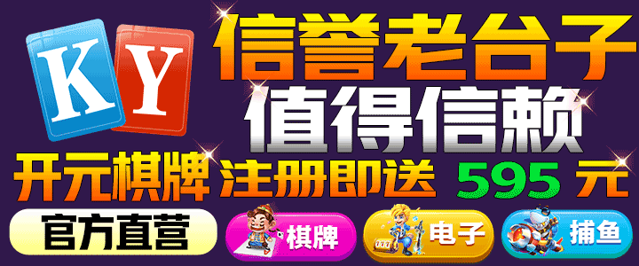 步兵一区二区三区在线观看·国